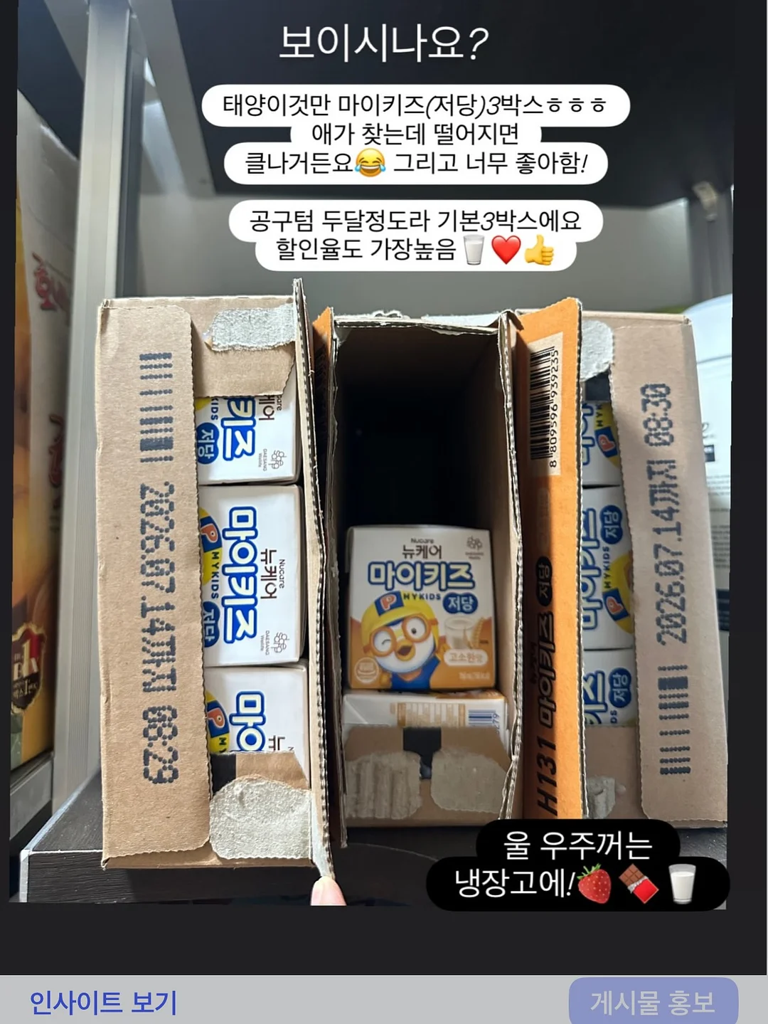 코치 브루클린 숄더백 4