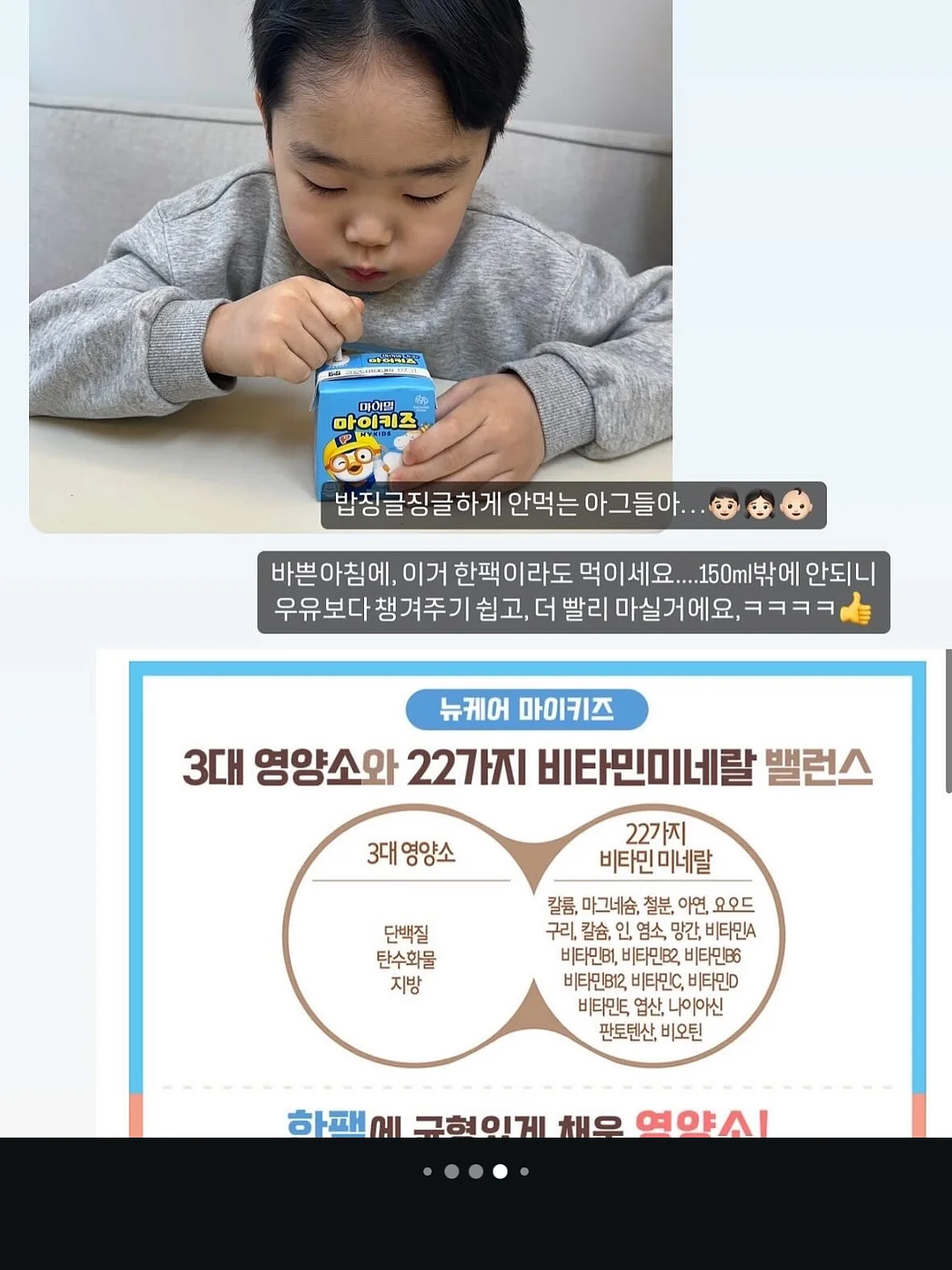 코치 브루클린 숄더백 5