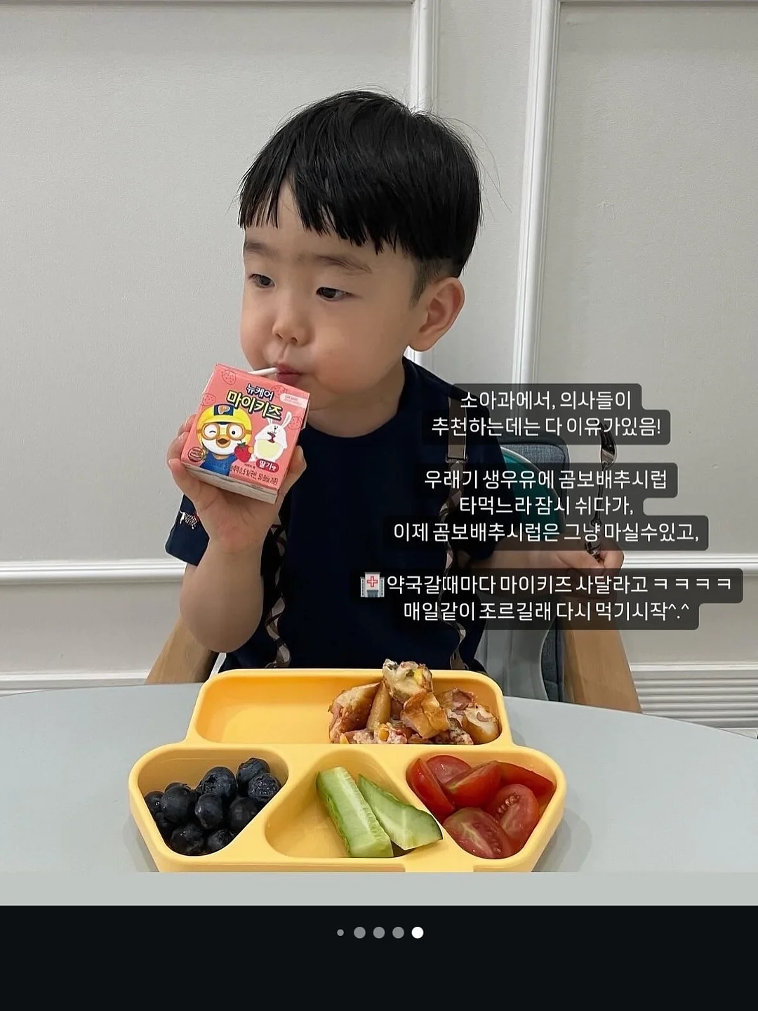 코치 브루클린 숄더백 6