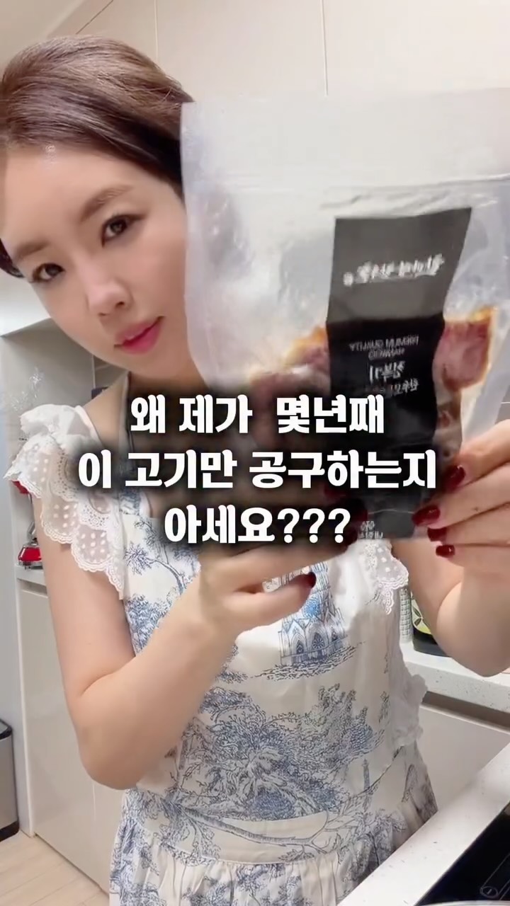 쿨바지