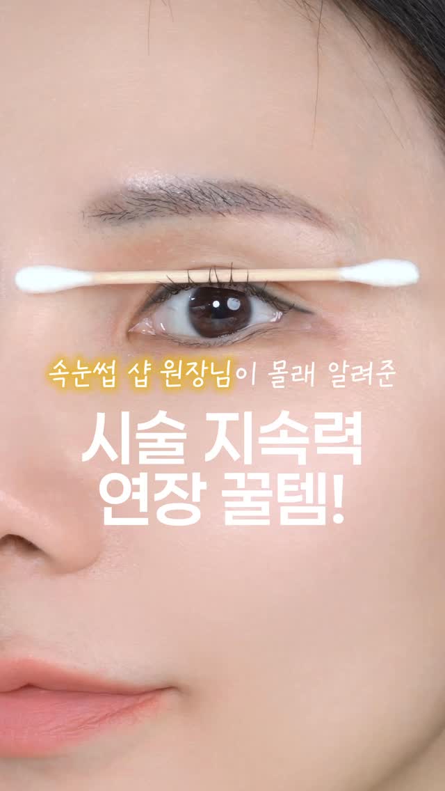 수족관