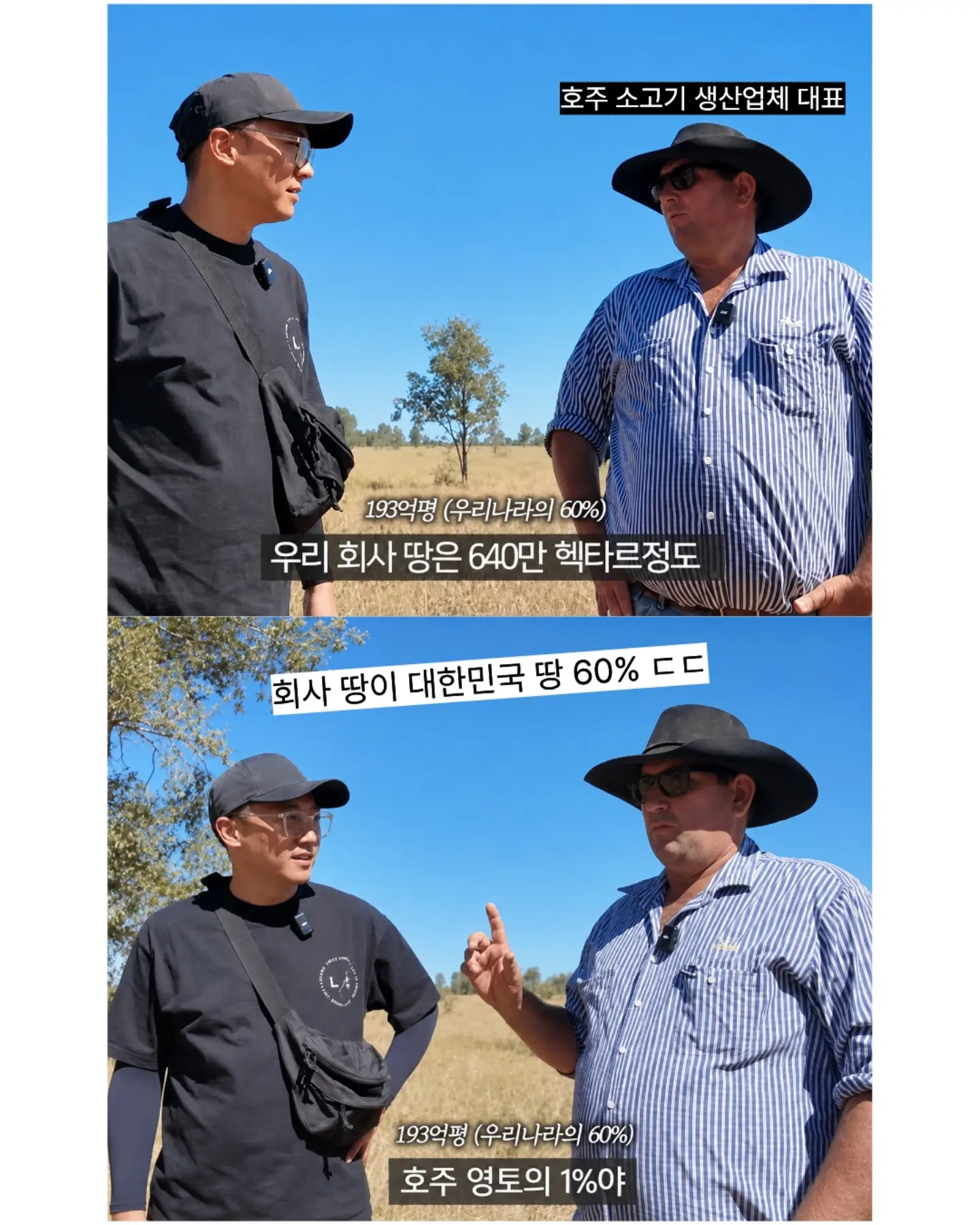 코랄리크 스윔웨어 3