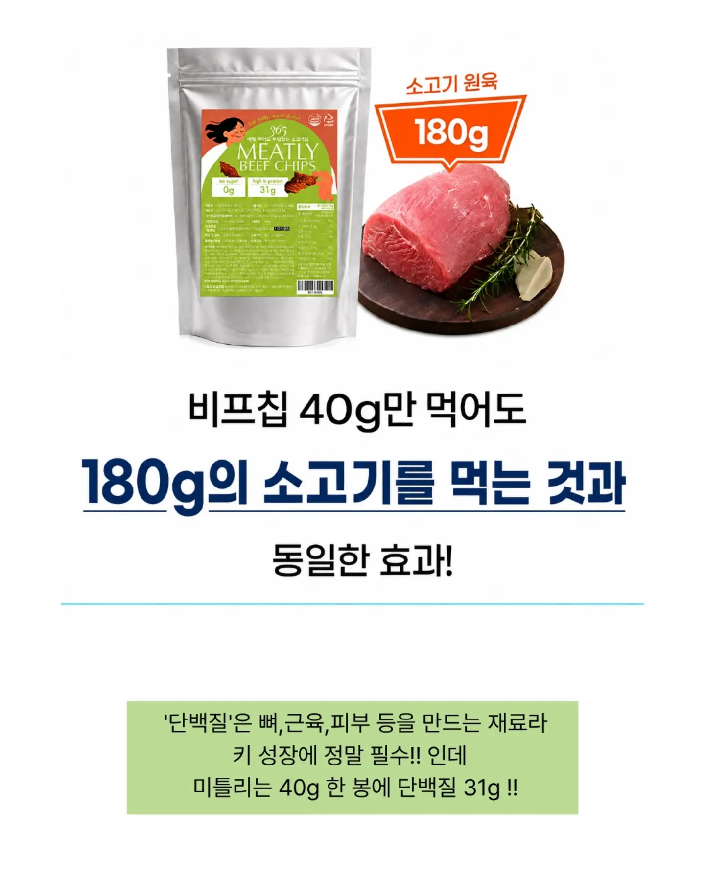 코랄리크 스윔웨어 9