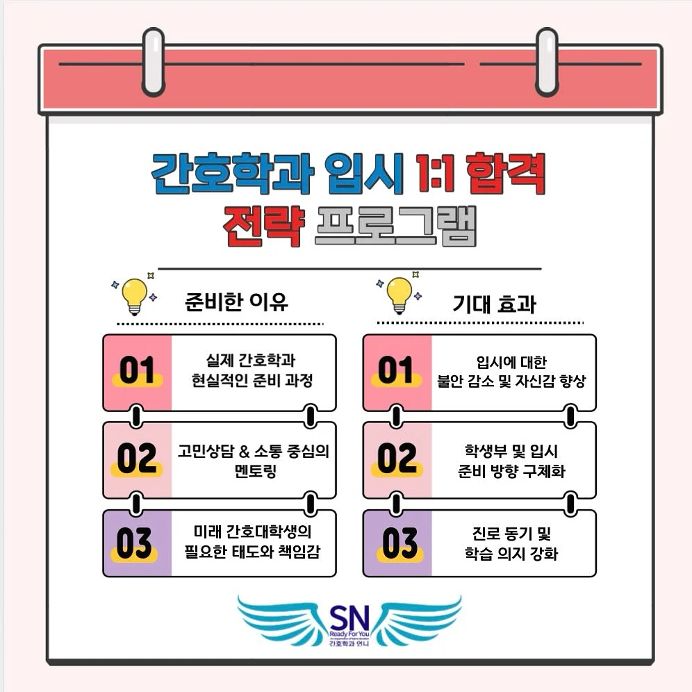 떡케이크 2