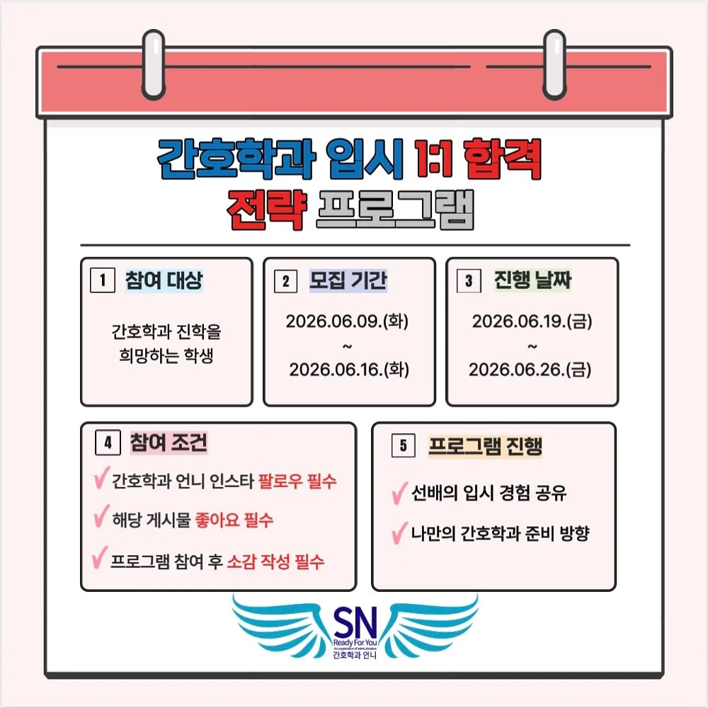 떡케이크 3