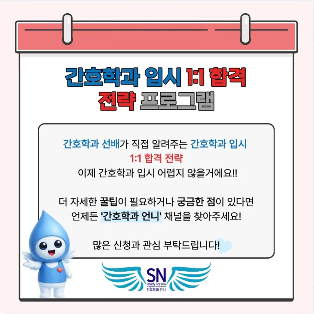 떡케이크 5