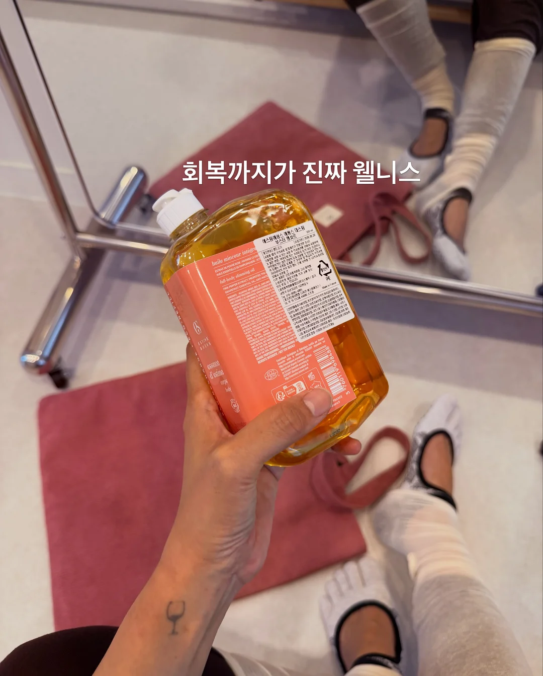 에끌 꿀잠 메쉬이불 5