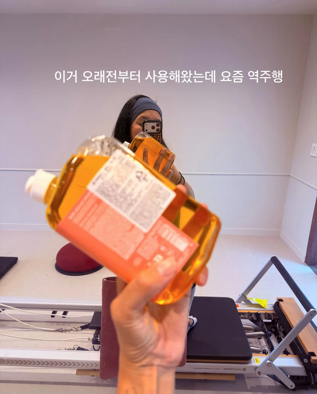 에끌 꿀잠 메쉬이불 7