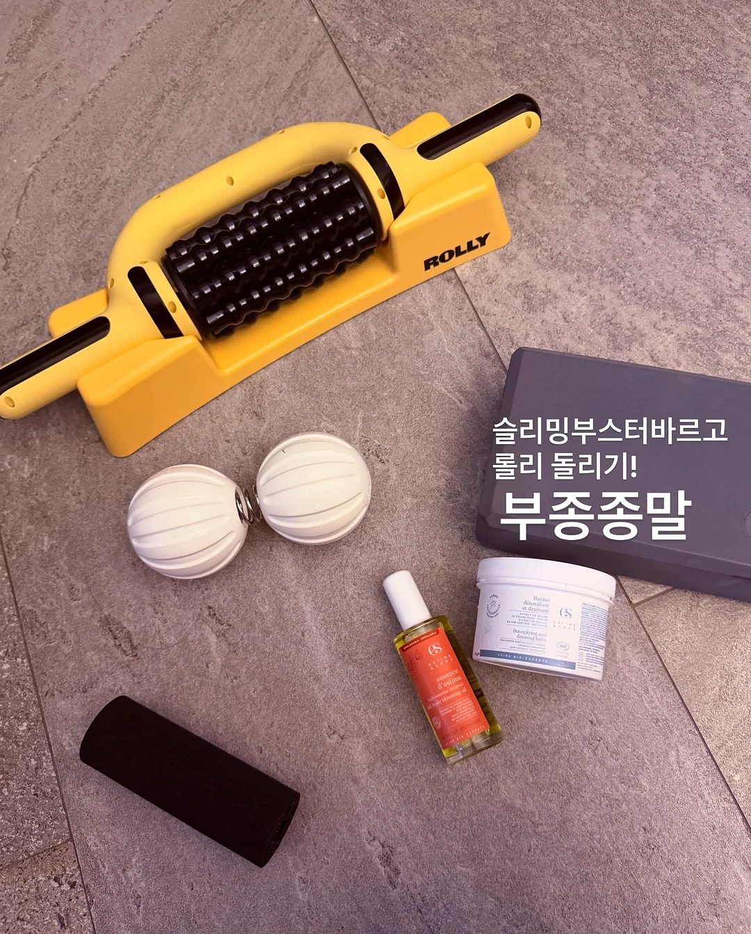 에끌 꿀잠 메쉬이불 9