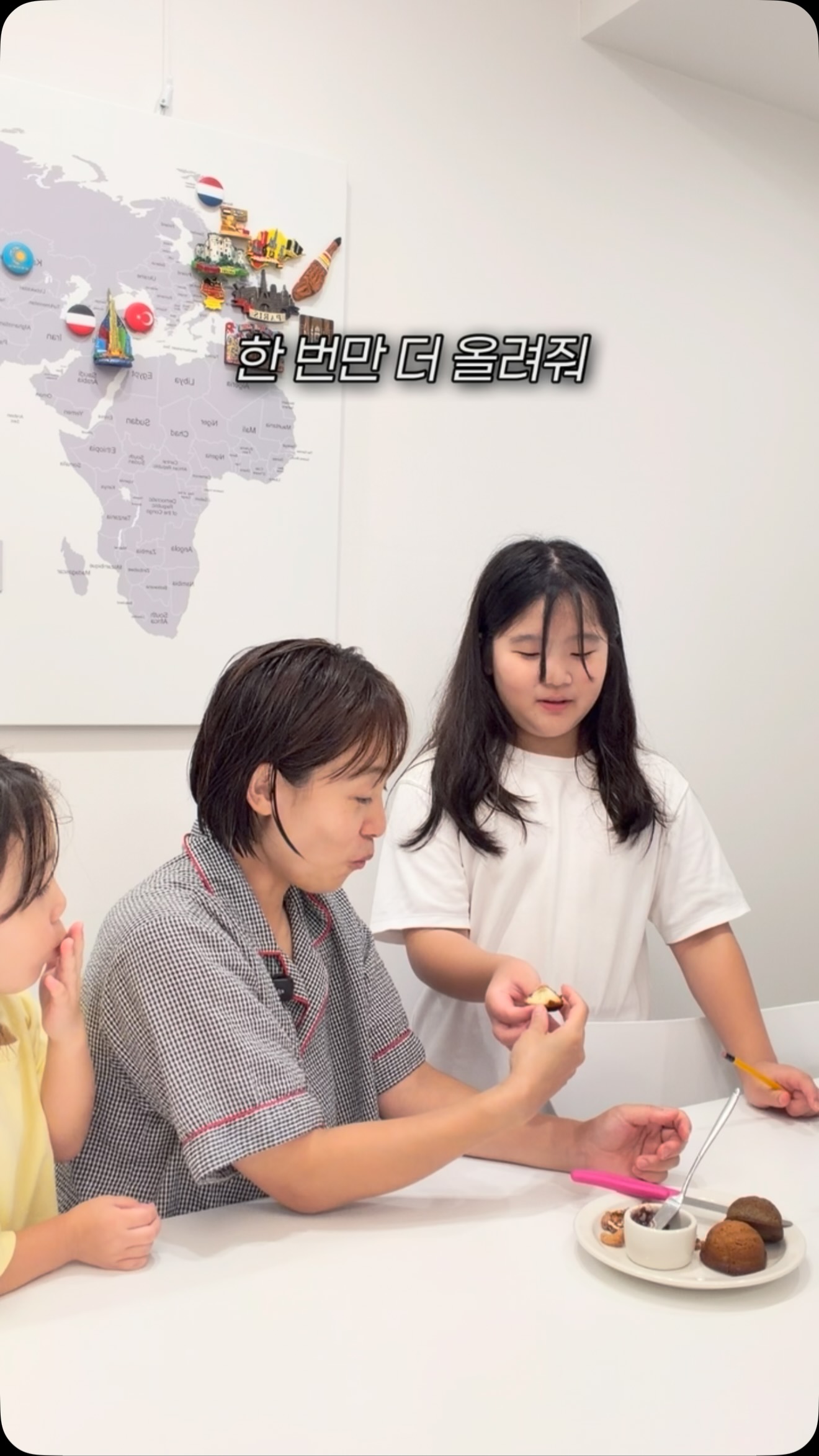 사이프러스 & 베티버 향 섬유유연제