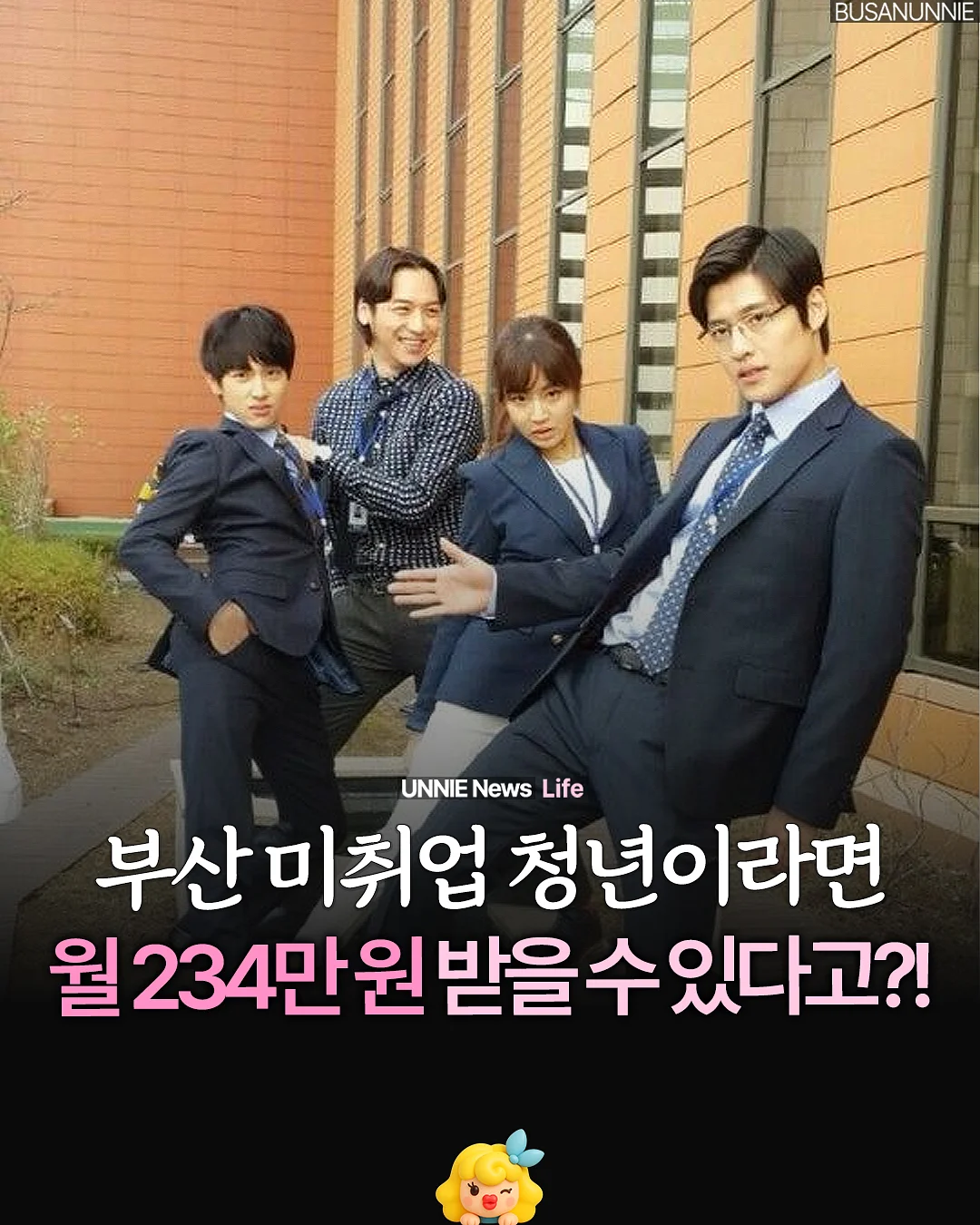 책세상 니체 전집 1
