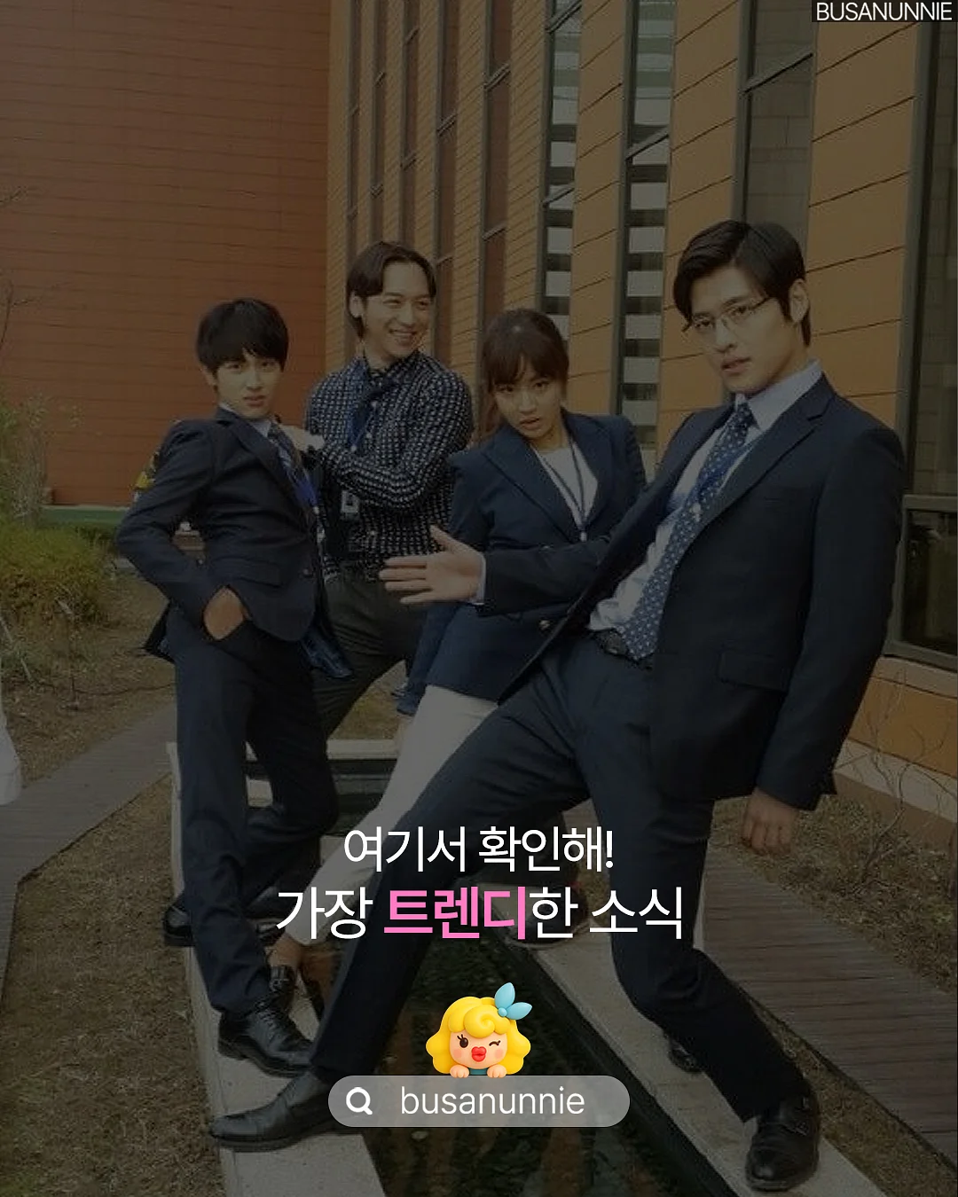 책세상 니체 전집 2