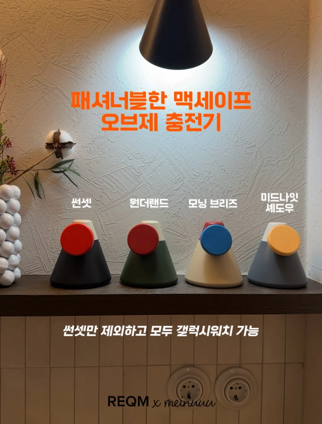 스티치빕 아기 턱받이 2