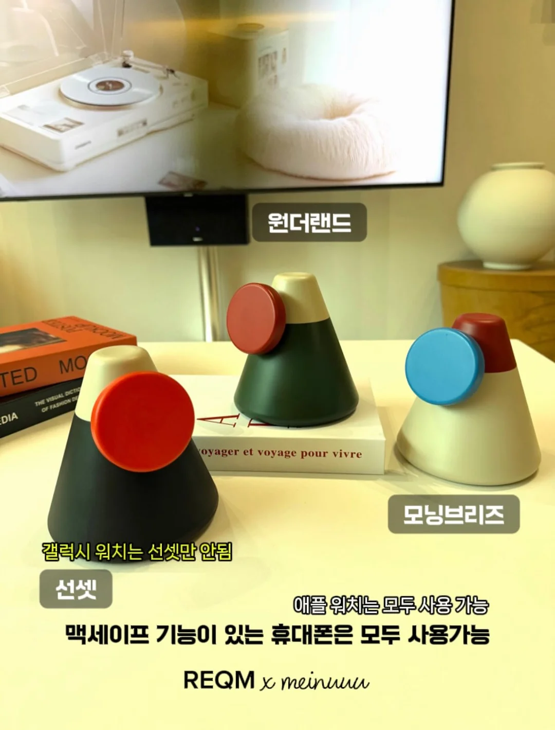 스티치빕 아기 턱받이 4