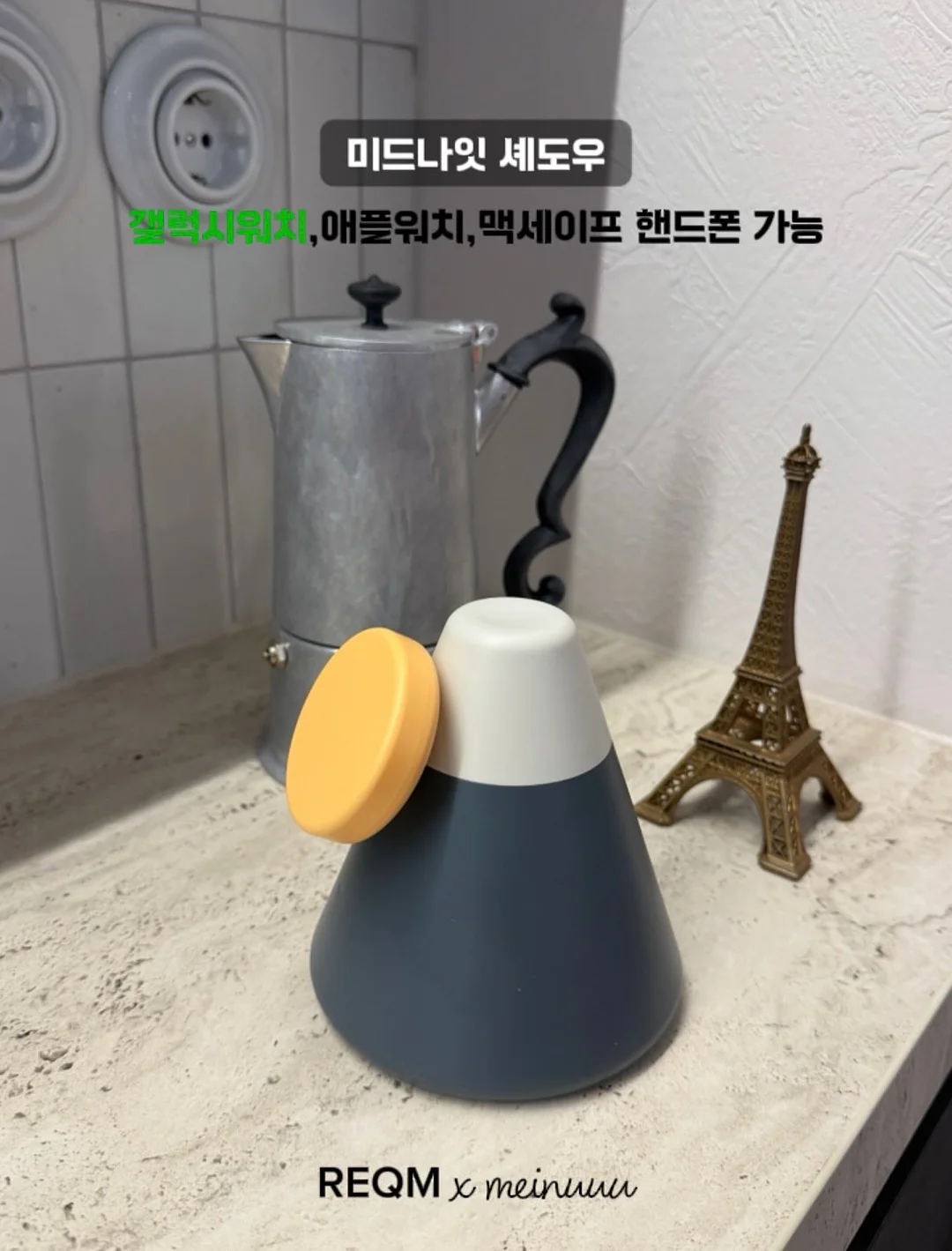 스티치빕 아기 턱받이 6