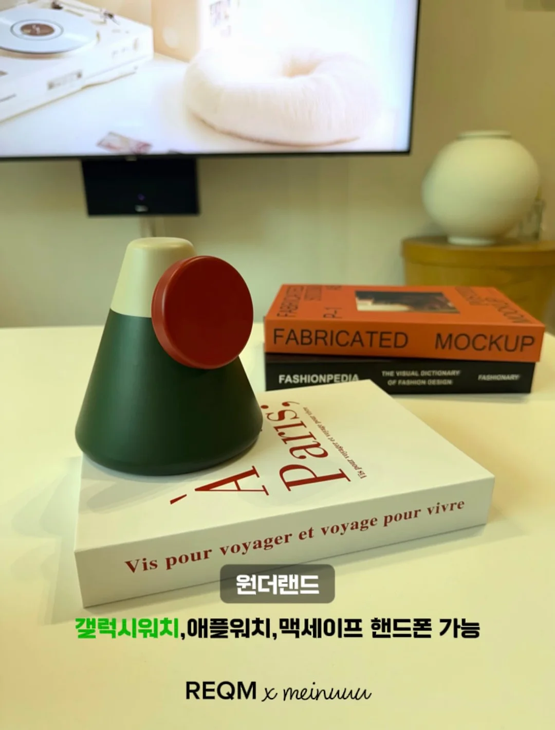 스티치빕 아기 턱받이 7