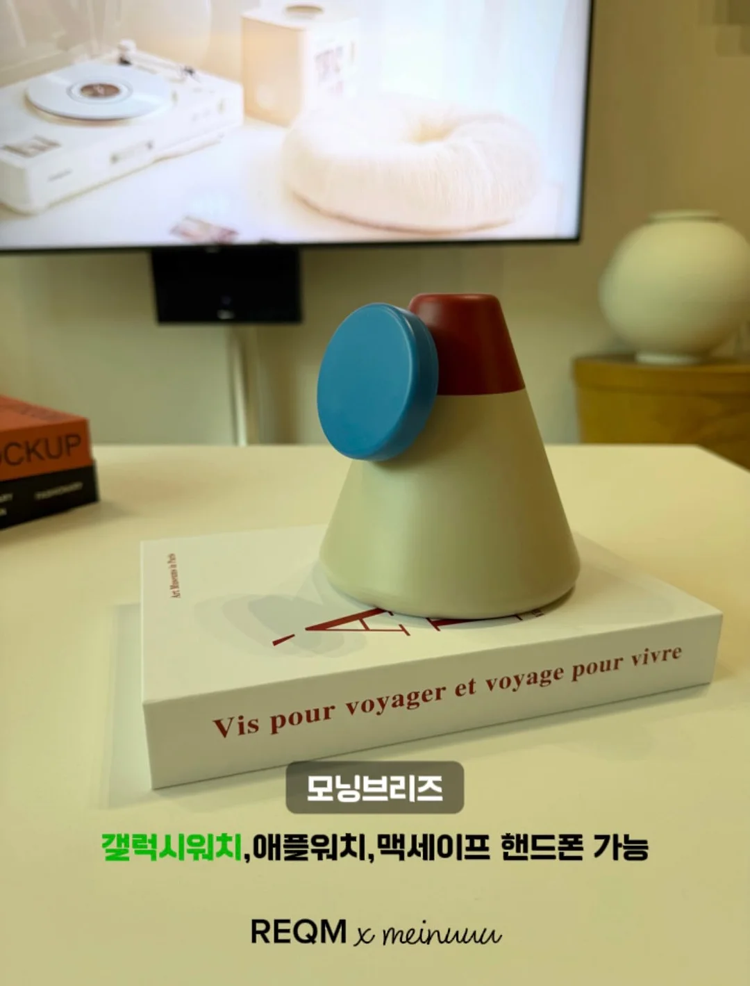 스티치빕 아기 턱받이 8