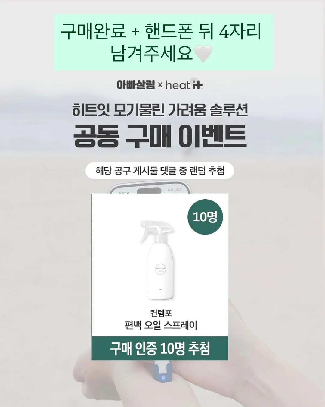 인형 한복 14