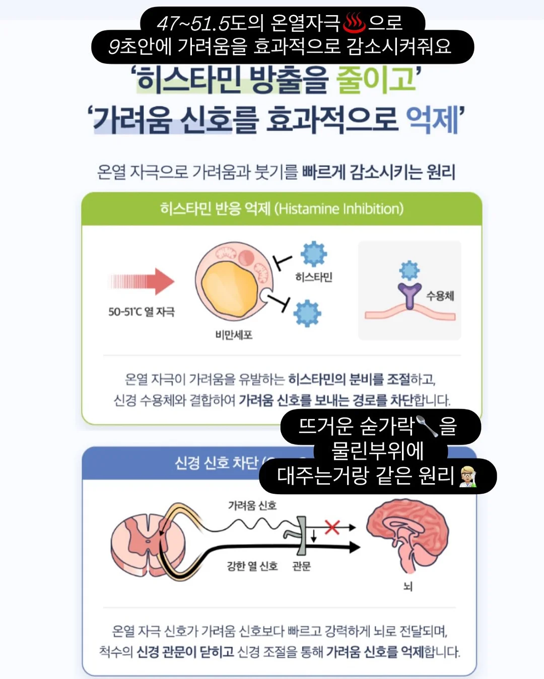 인형 한복 4