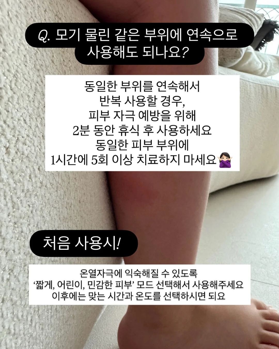 인형 한복 7