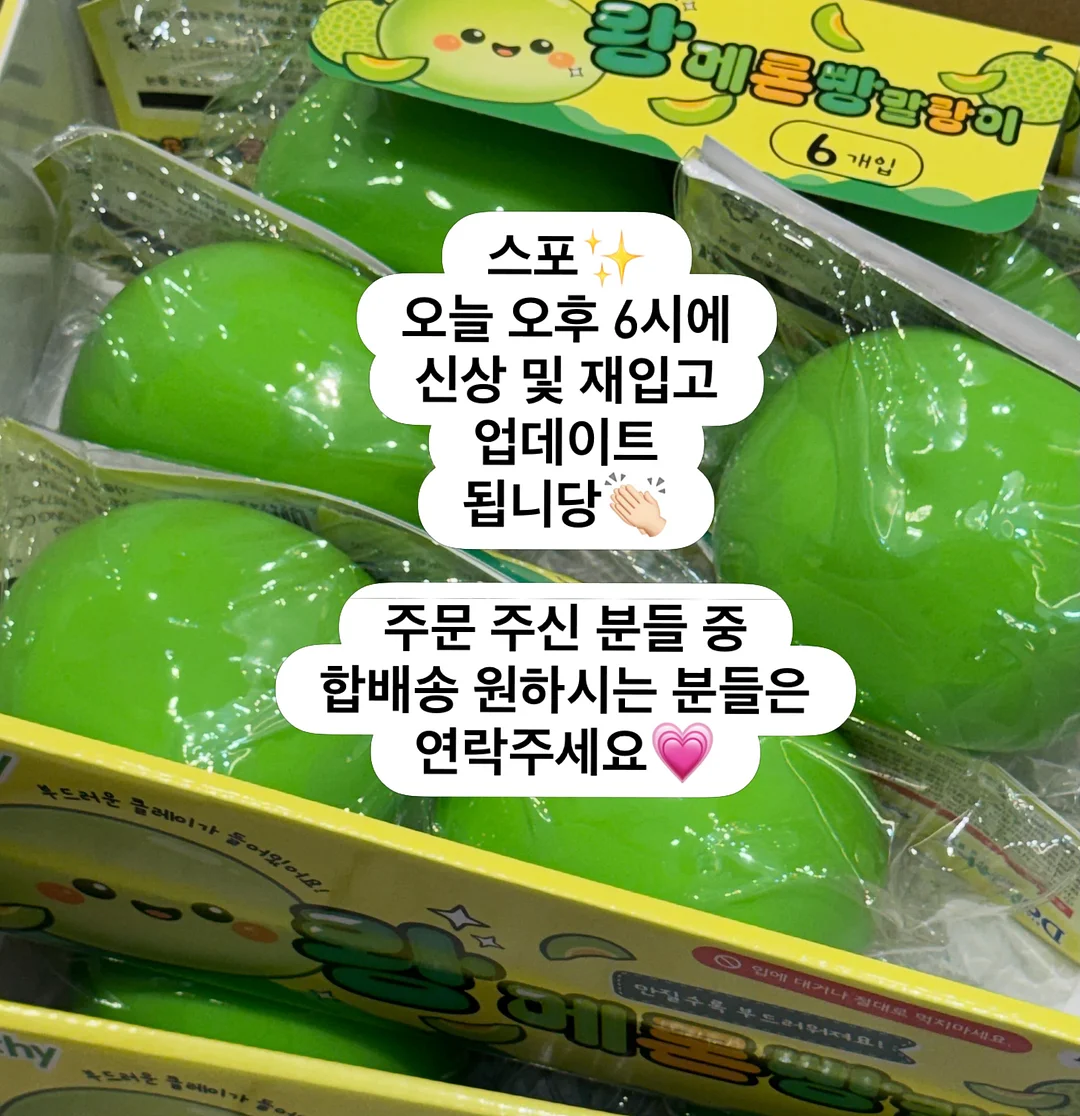 학원 마케팅 채널별 특징 & 공략법