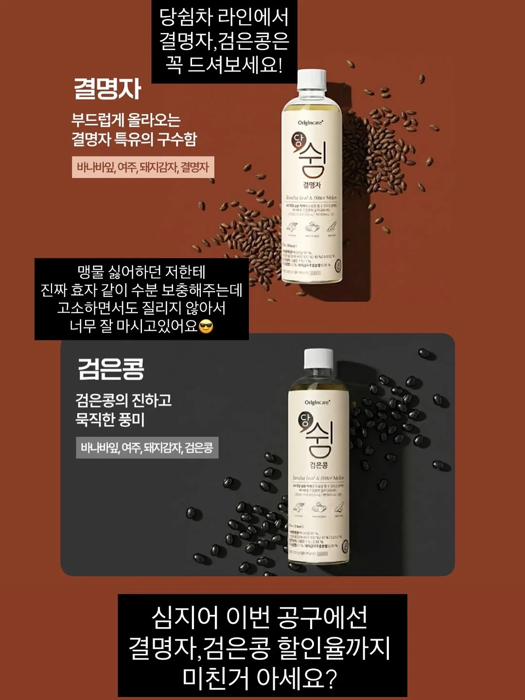 리센느 메이크업 11