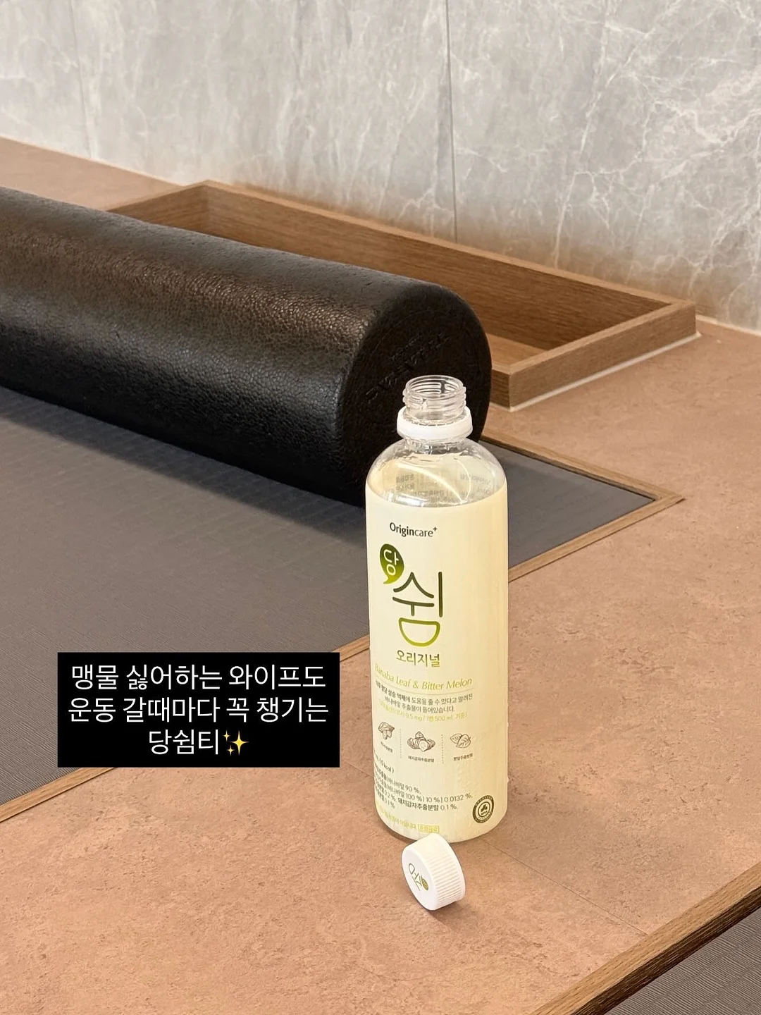 리센느 메이크업 13
