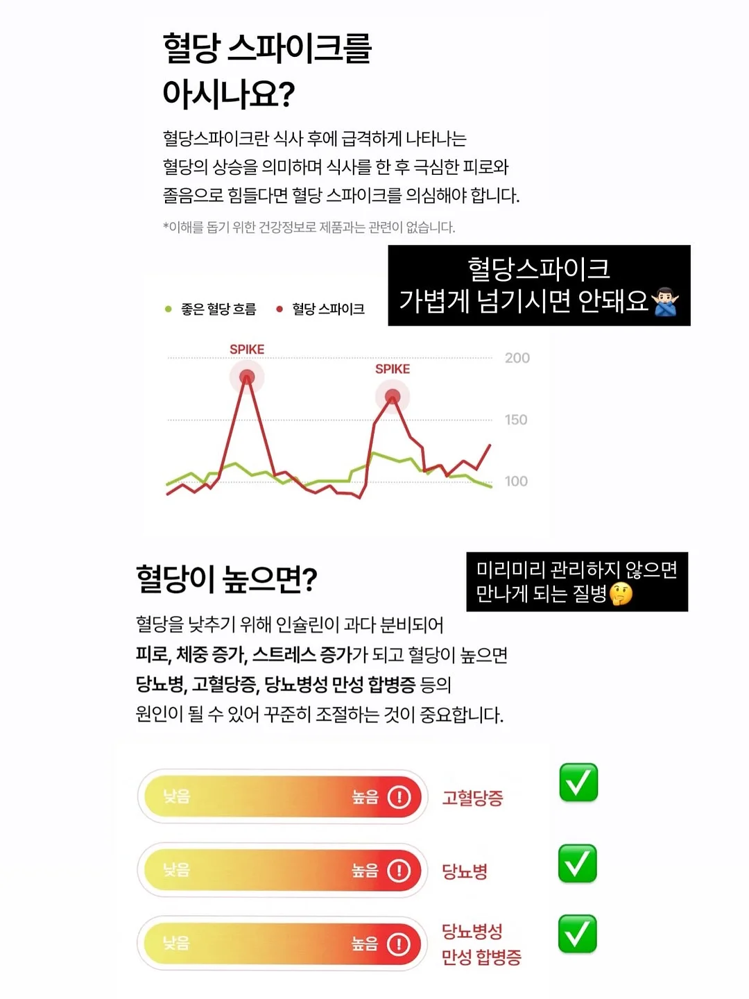 리센느 메이크업 3