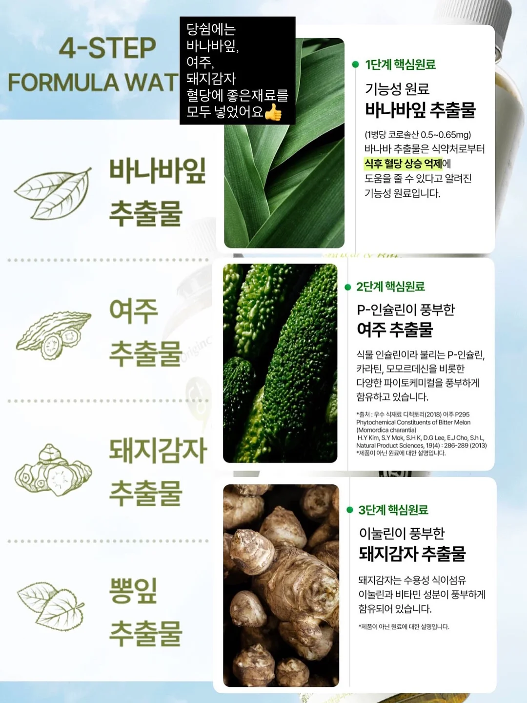 리센느 메이크업 5