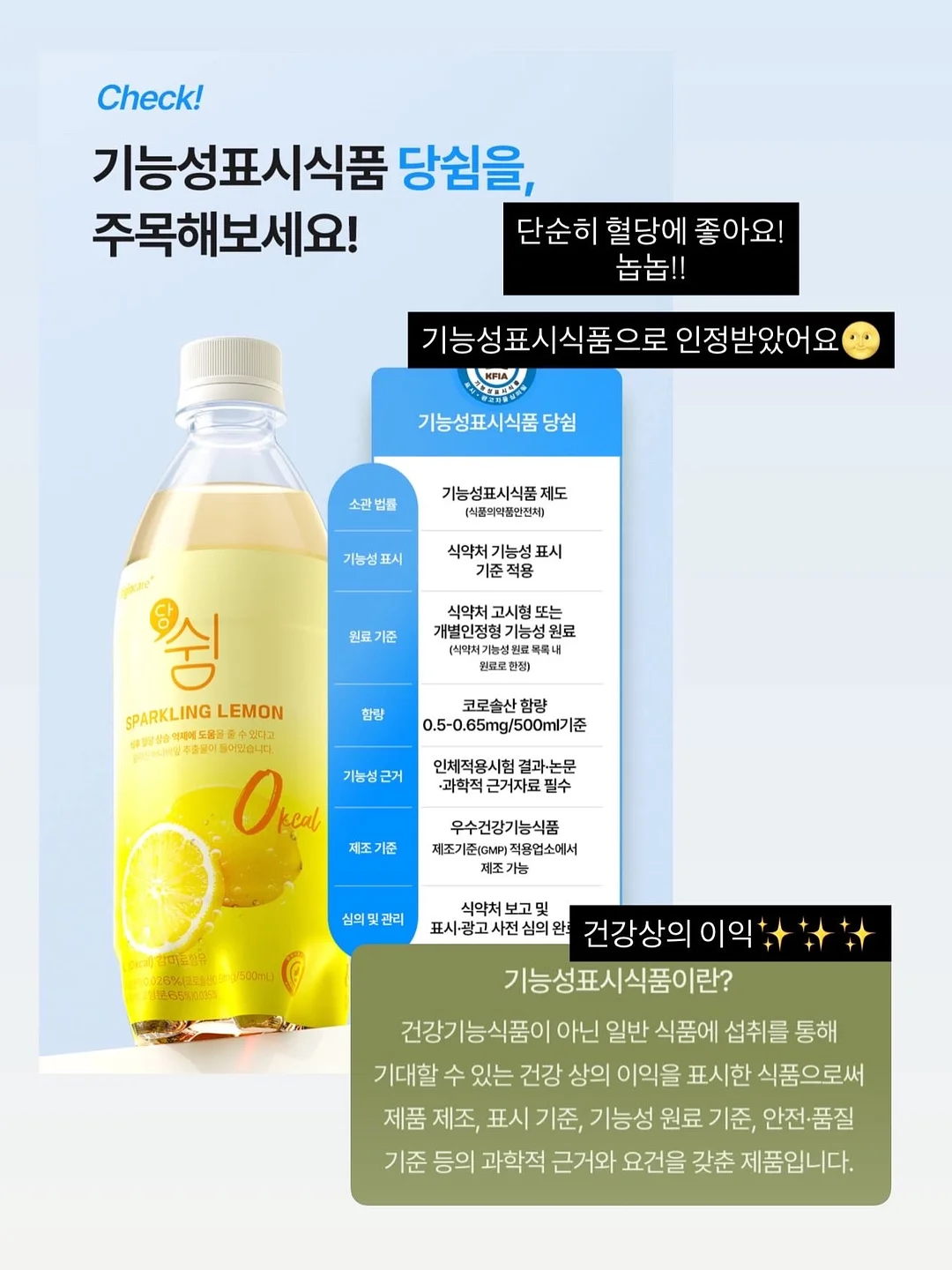 리센느 메이크업 7
