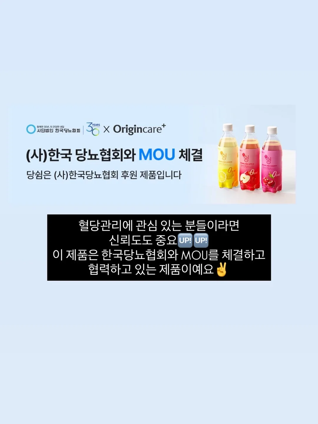 리센느 메이크업 8