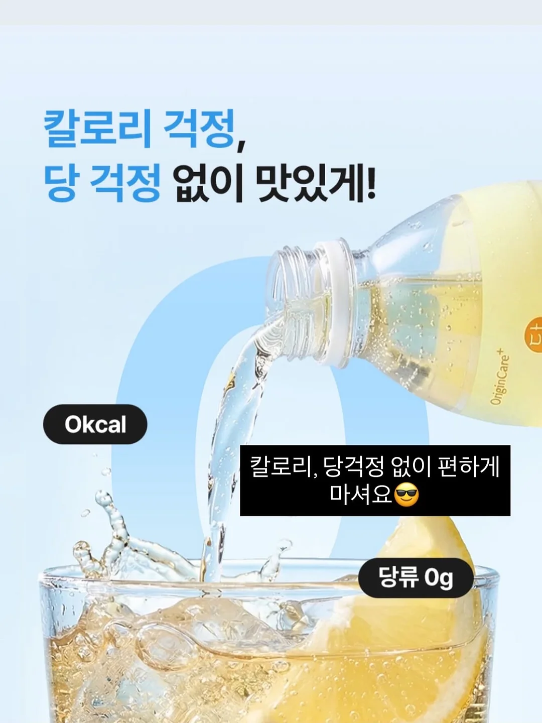 리센느 메이크업 10