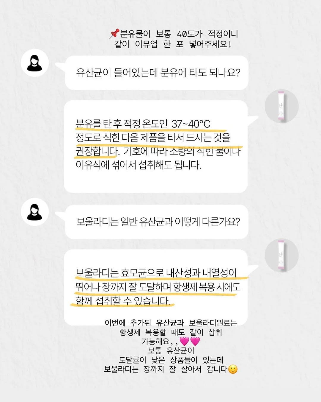 코마사 60수 면 100% 오버사이즈 타올 3