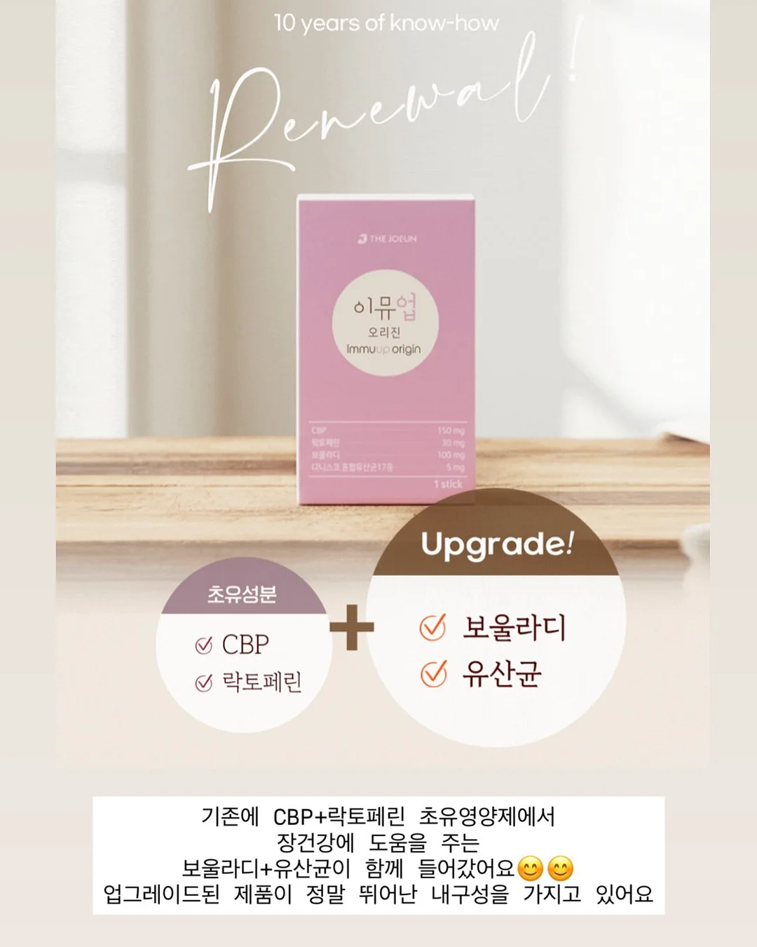 코마사 60수 면 100% 오버사이즈 타올 4