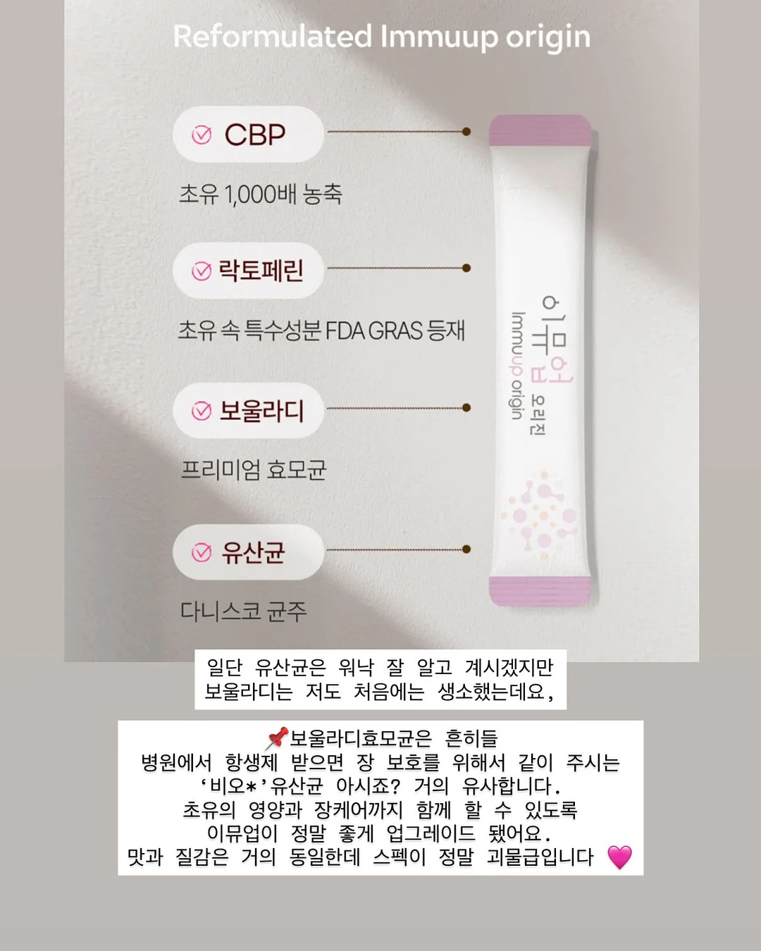 코마사 60수 면 100% 오버사이즈 타올 5
