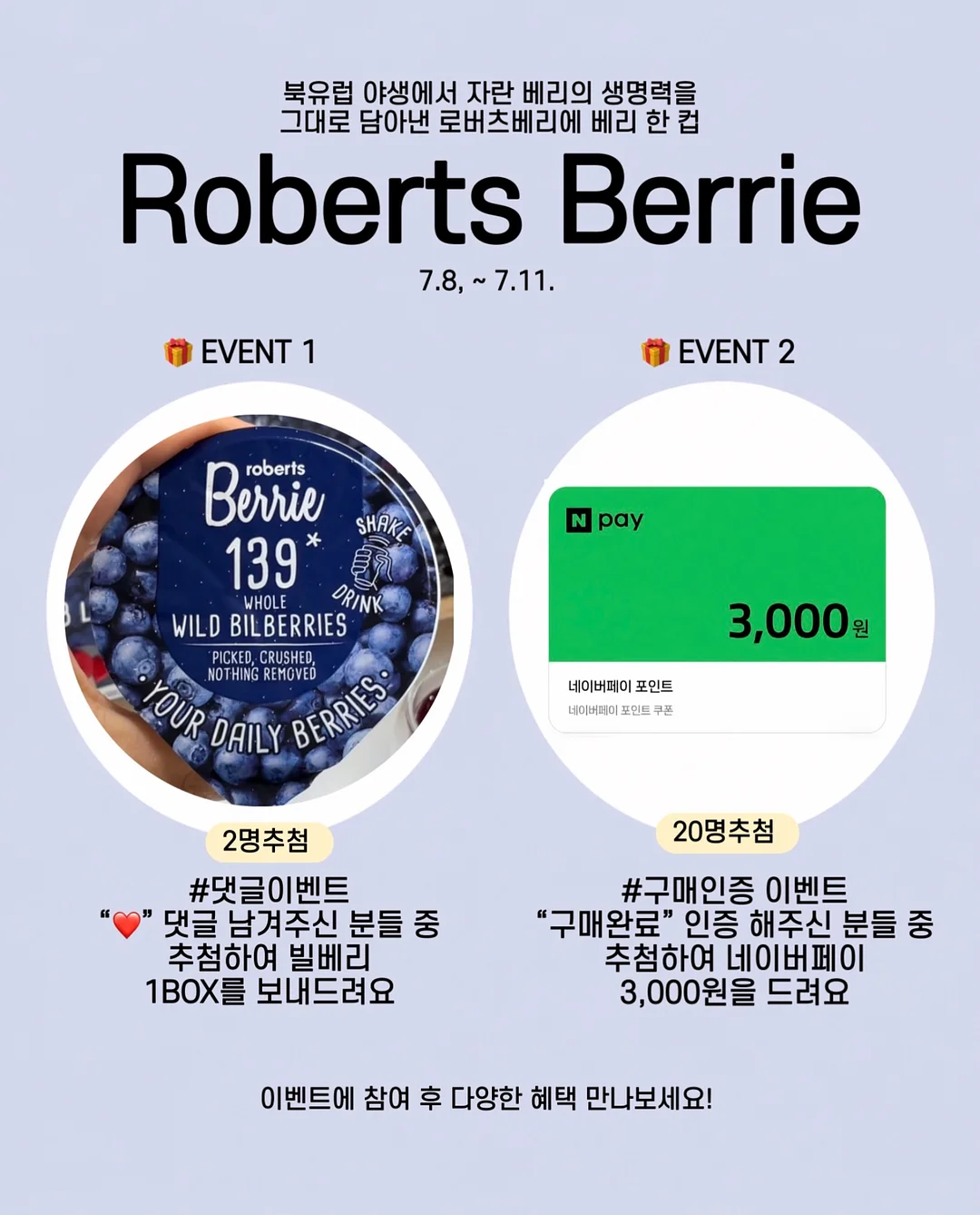 웨딩스냅 촬영 17