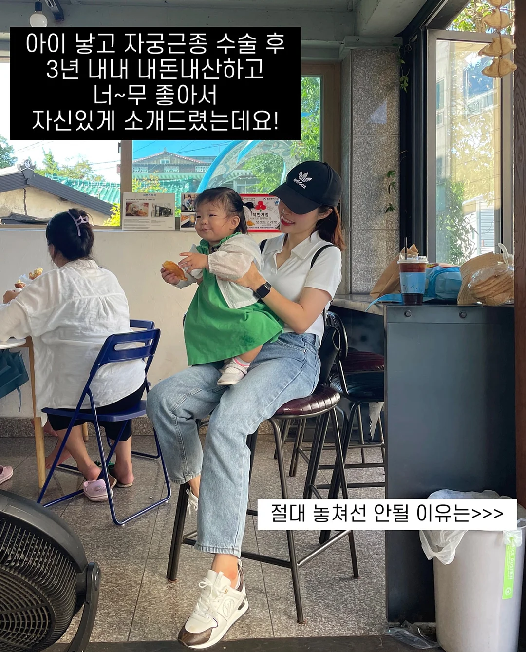 웨딩스냅 촬영 2