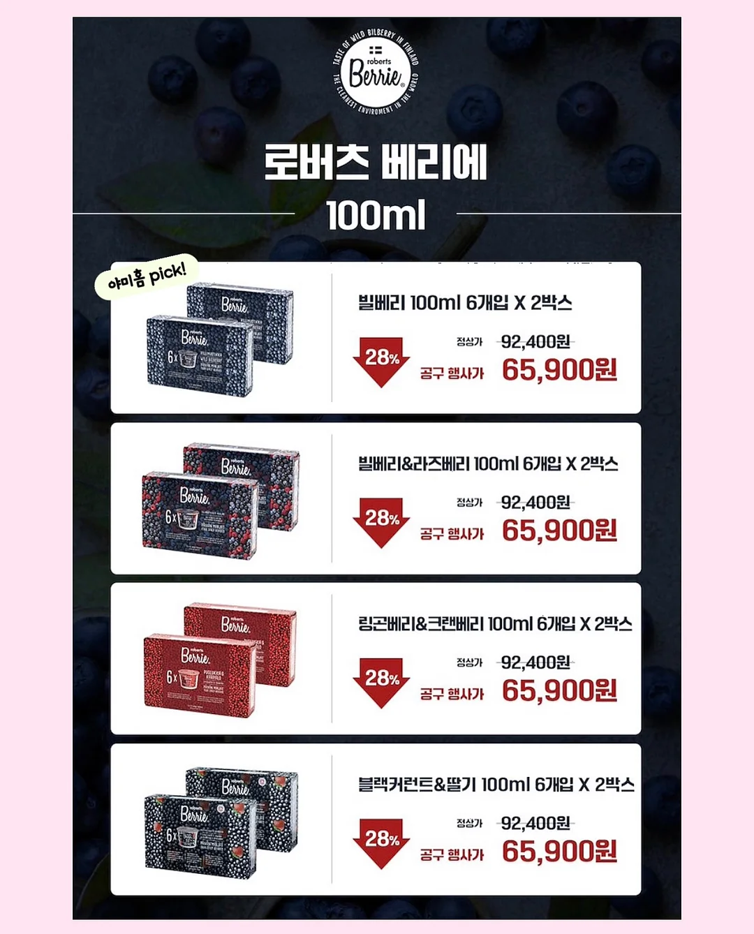 웨딩스냅 촬영 4