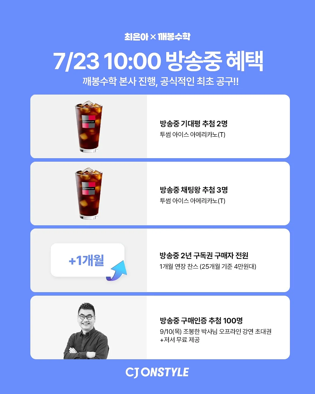 휴대용 건조기 2