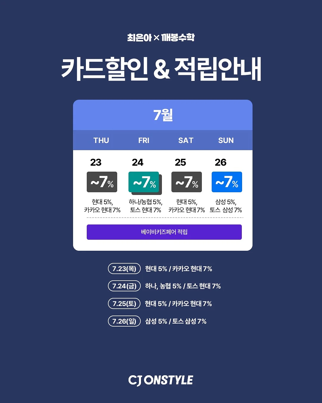 휴대용 건조기 3