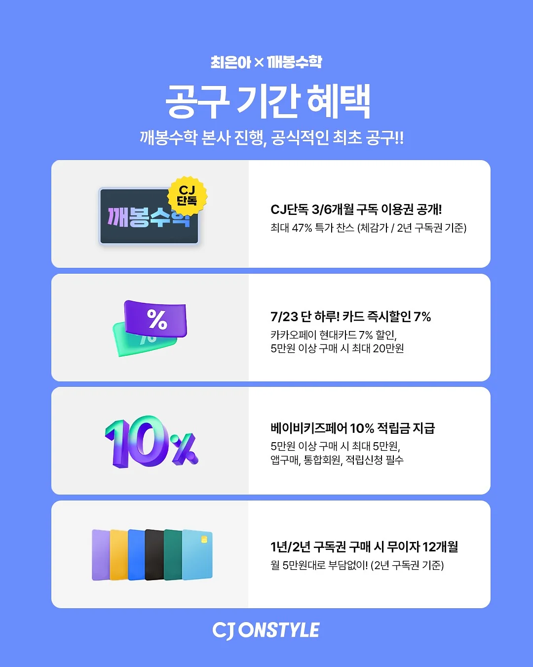 휴대용 건조기 4