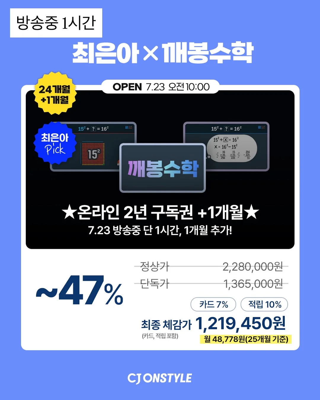 휴대용 건조기 5