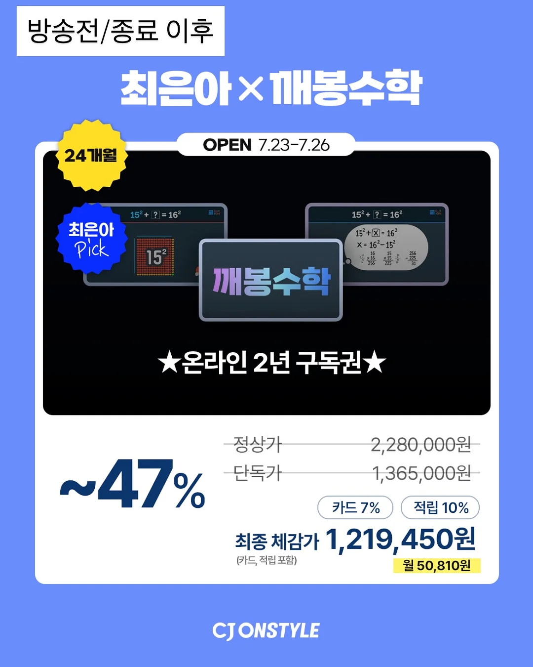 휴대용 건조기 6