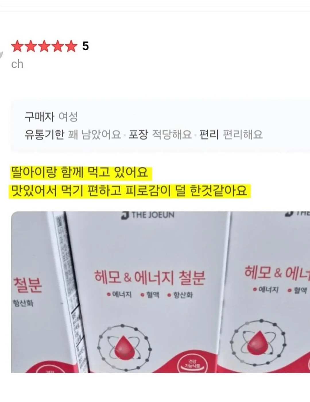 바캉스슈트 13