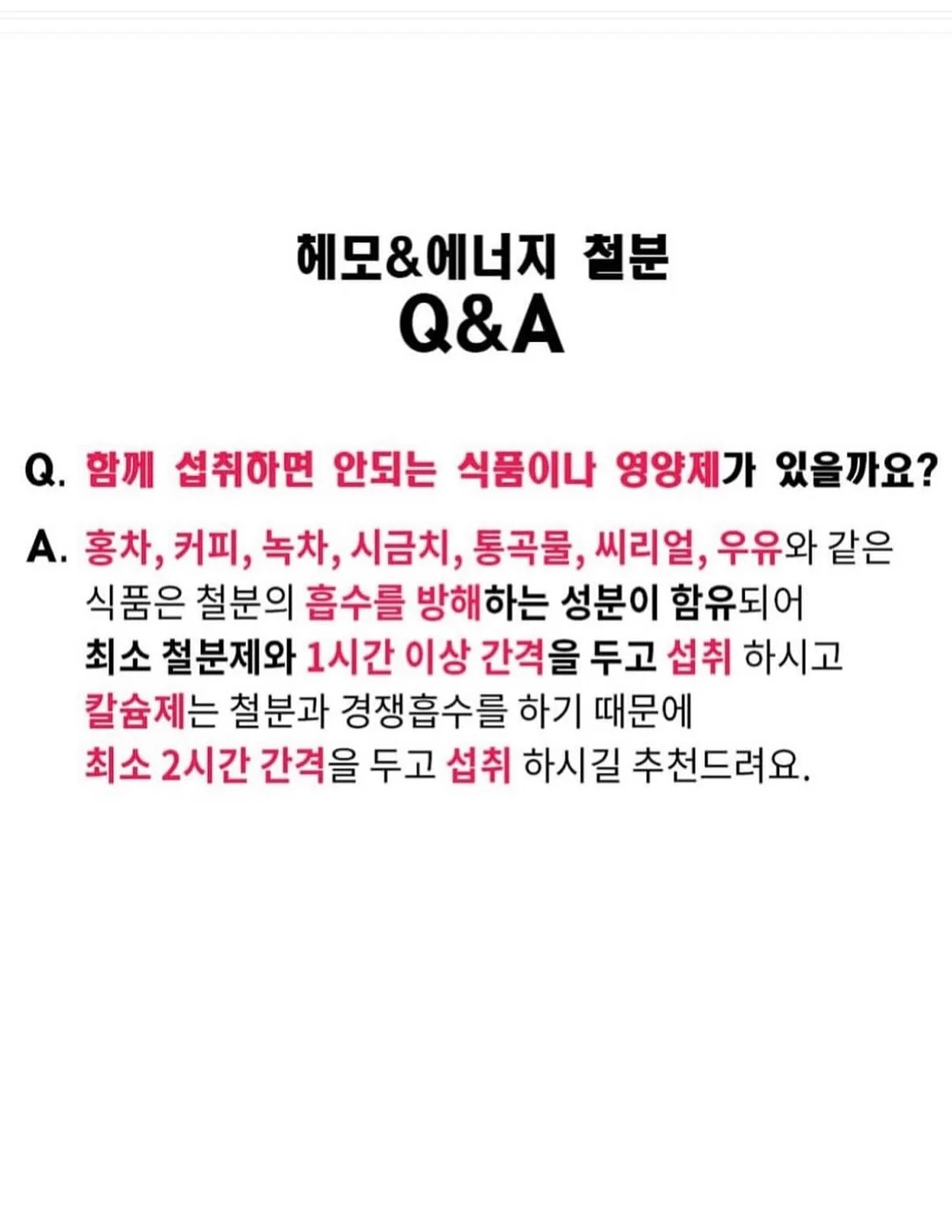 바캉스슈트 7