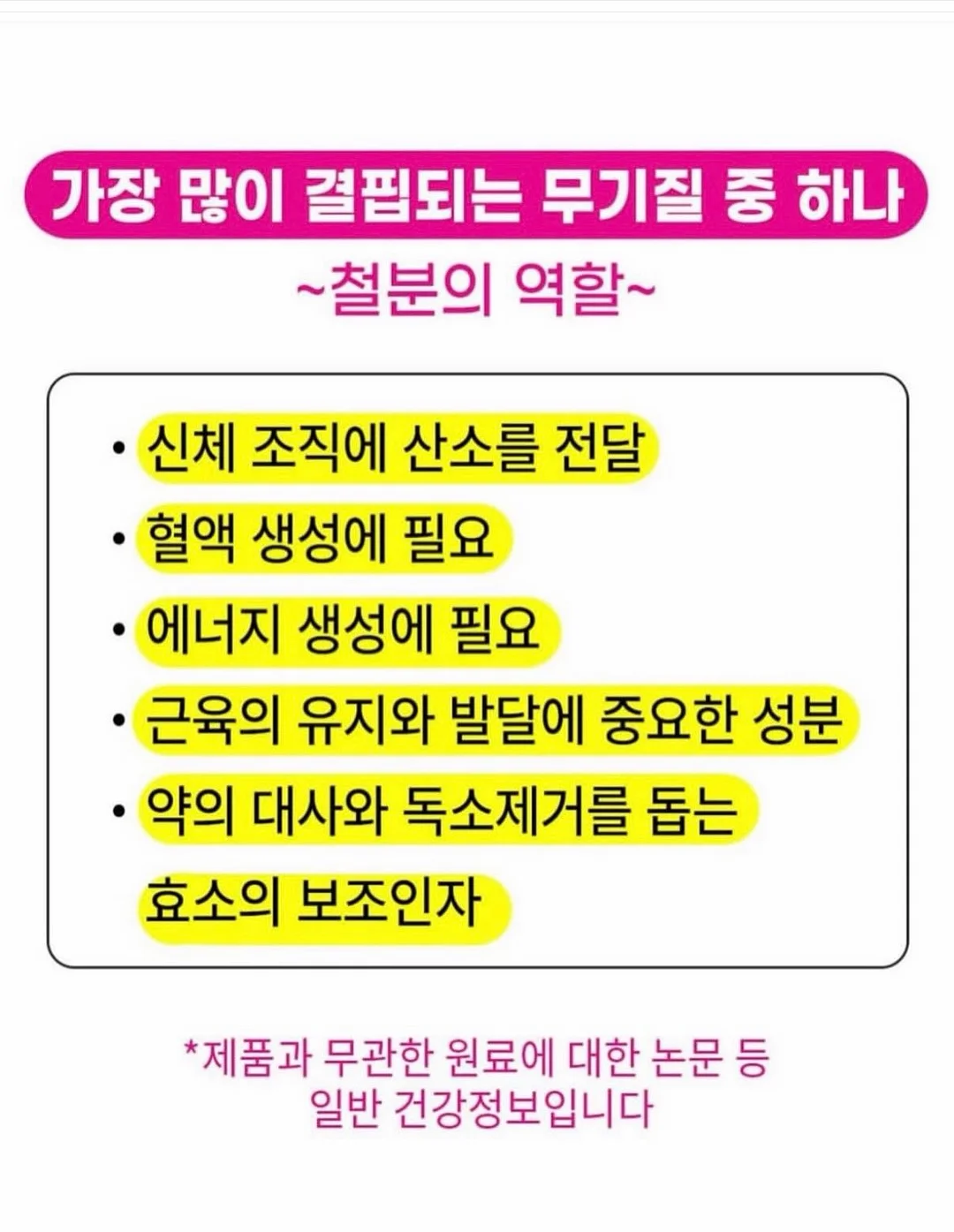 바캉스슈트 8