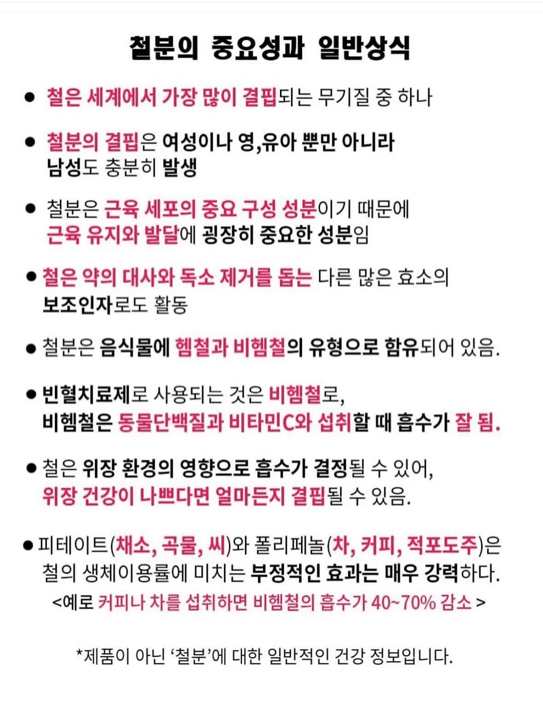 바캉스슈트 9