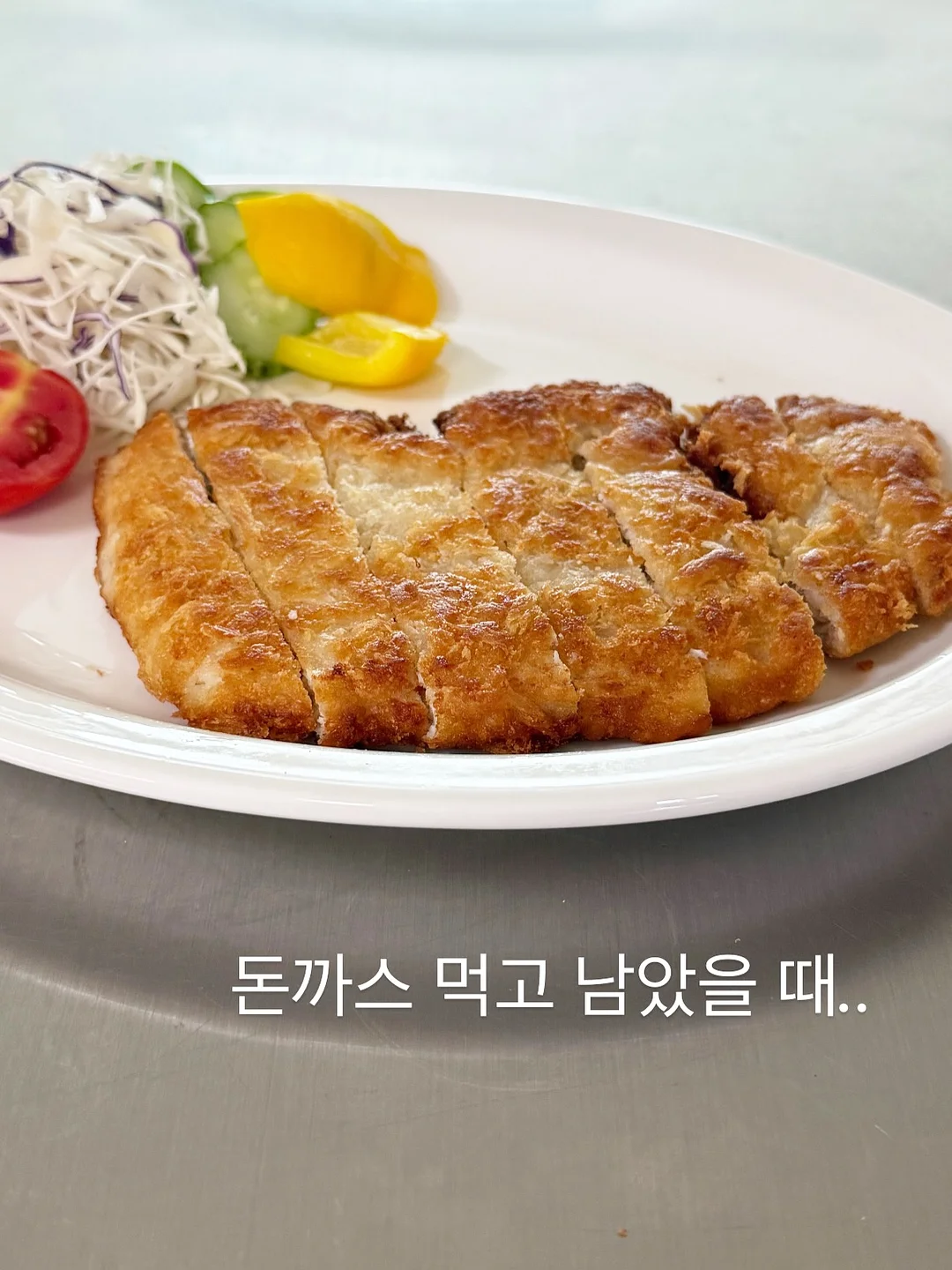 릴스 기획 1