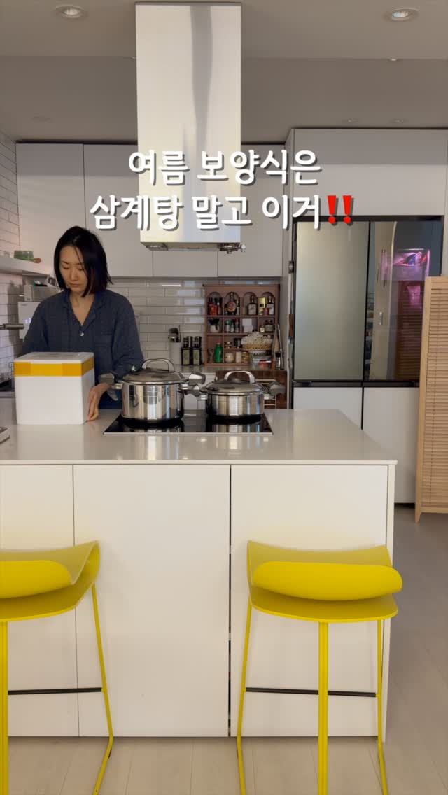 교회 스티커