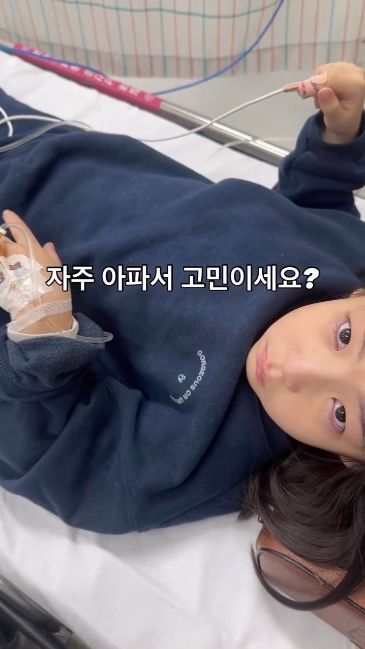 호주 조기유학 박람회